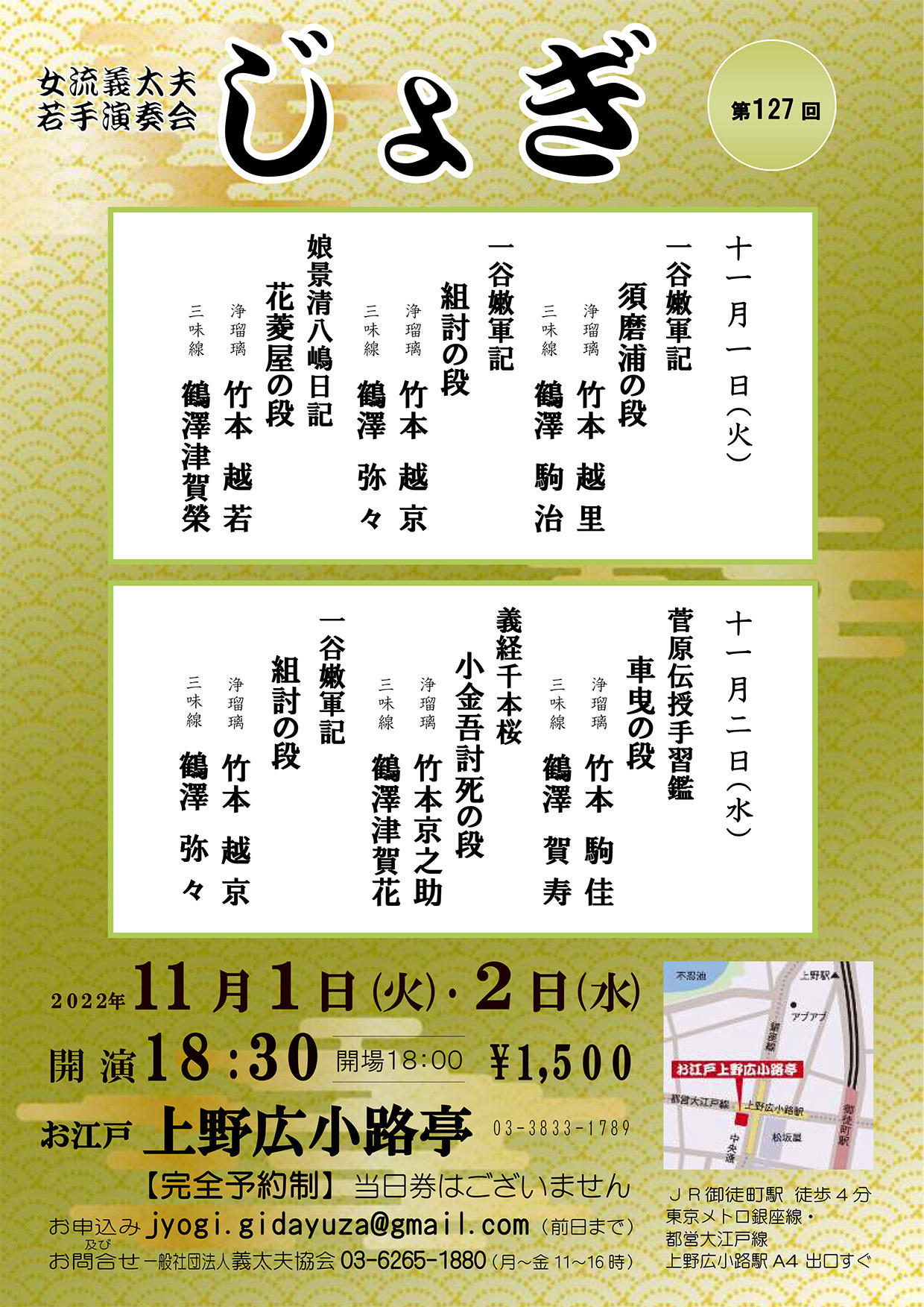 Amazon.co.jp: 料理屋さん必見!! □ぐい呑・小向付特集□加藤唐